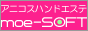 新宿萌えちゃんねるソフト